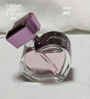 Chopard Happy Split Eau de Parfum 30 ml DESCONTINUADO de Japón Raro Foto 1 de 4