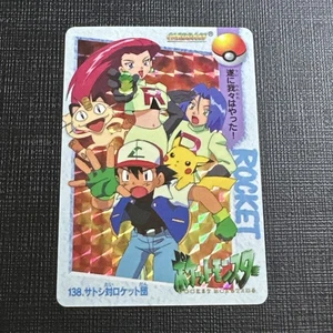 Vintage Prism Pokemon Bandai Carddass Team Rocket Ash Pikachu #138 - Picture 1 of 18