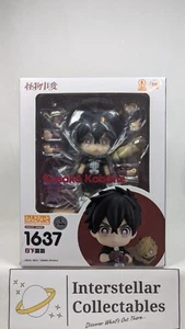 Good Smile Company: Nendoroid - Kusaka Kabane #1637 - Bild 1 von 6