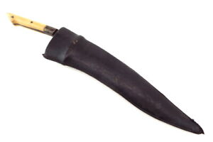 Rare Antique Asian Sri Lanka or Islamic Dagger, Rare Blade Form, Fine Grips.