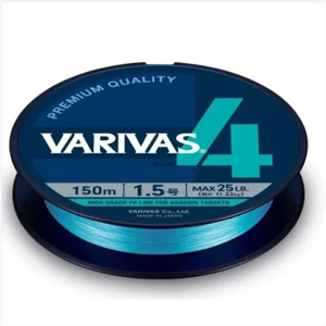 Línea de pesca VARIVAS PE 4 edición azul agua - Imagen 1 de 8