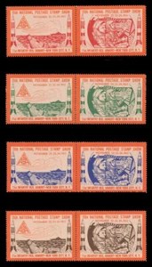 ETICHETTE DA ESPOSIZIONE FRANCOBOLLI ASDA - 1963, TRAFORATE, SET DI 8 (4 PAIA) - Foto 1 di 3