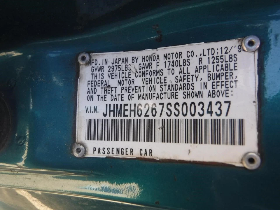 Power Brake Booster Vtec Fits 94-97 DEL SOL 30122710 — 第 1/4 张图片