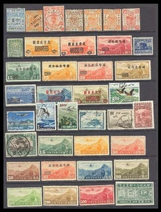(AT0235) CHINA - 38 OLDER MINT/USED STAMPS, ALL DIFFERENT. HIGH CAT VALUE - Picture 1 of 1