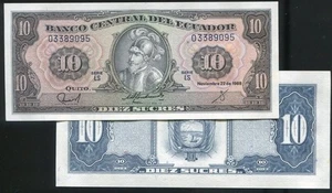 Ecuador   P121 , 10-SUR. , 88.11.22  UNC - Picture 1 of 1