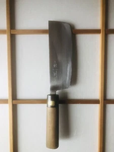 [Restored & Authentic] Japanese Nakiri Knife Razor Sharp Pre-Owned_17 - Picture 1 of 17
