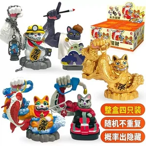Brazo Fuerte Maneki Neko 4 Paquetes Caja Ciega Coleccionable Limitada Nueva En Stock - Imagen 1 de 18