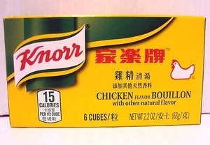 Pk 10 of Knorr 6 Bouillon Cubes -Chicken Flavor 2.2 oz/pack-Total 10pkx6=60 Cube - Picture 1 of 5