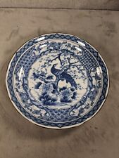 Vintage Andrea by Sadek Blue and White Peacock Collection 12” Plate Japan
