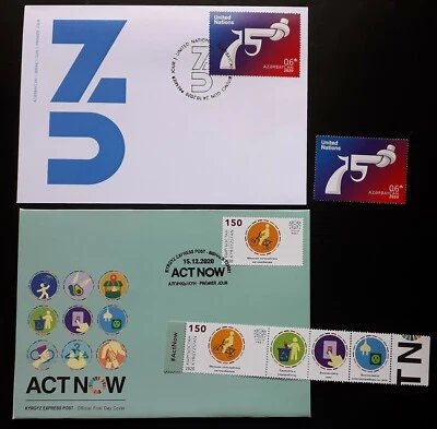 KYRGYZSTAN, A, AZERBAIJAN 2020 UN United Nations Act Now Climate Action,FDC,MINT - Image 1 of 3