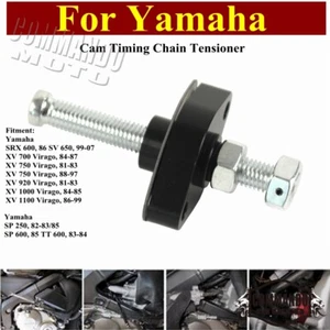 Cam Timing Chain Tensioner For Yamaha Virago 750 XV750 XV 700 XV 920 XV 1000 BLK - Picture 1 of 10