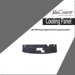 Forged Carbon Weave Cooling Panel Kit For 1999-2002 Nissan Skyline R34 GTR - Picture 1 of 22