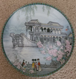Bradford Exchange The Marble Boat Imperial Jingdezhen Porzellan Teller 1988 - Bild 1 von 3