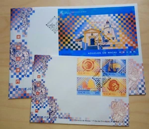 1998 Macau Tiles in Macao Stamp + Souvenir Sheet S/S FDC 澳门瓷砖邮票+小型张首日封 - Picture 1 of 4
