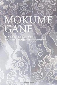 Mokume Gane - Bild 1 von 2