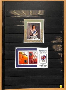[CA7014] Worldwide : Good lot of 50 sheets VF MNH - Picture 1 of 24