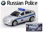 RARE! Russian Police BMW X6 by RMZ - 1:64 Auto-Grand USSR Emergency - New in Box