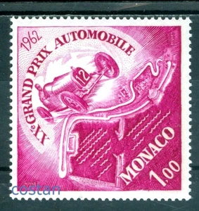 1962 Monaco Grand Prix,Old Bugatti racing car,race track view,Monaco,Mi.687,MNH - Imagen 1 de 1