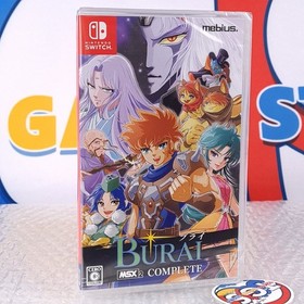 Burai: Joukan [MSX2 Complete] Nintendo Switch [RPG Games] Japan New