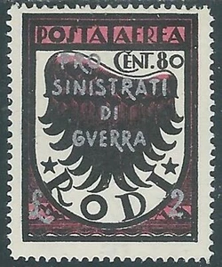 1944 OCCUP TEDESCA EGEO POSTA AEREA SINISTRATI DI GUERRA 80 CENT MH * - RB27 - Picture 1 of 1
