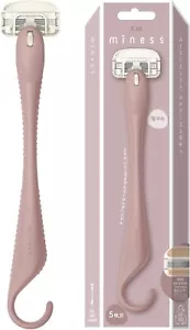Kai miness razor for back, women, unwanted hair, long handle, 5 blades, hangin - Picture 1 of 9