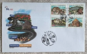 2007 REGULAR STAMPS WITH THE THEME OF OUR PROVINCES - FDC Full Set - Picture 1 of 2