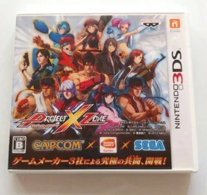 Project X Zone Nintendo 3DS Japanese ver Tested - Picture 1 of 5