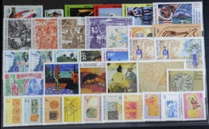 TIMBRES de POLYNÉSIE FRANÇAISE - ANNÉE 1993 COMPLÈTE - Imagen 1 de 1
