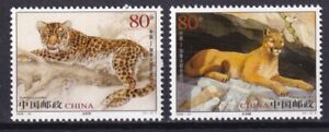 China 2005 Fauna, Birds, Big cats 2 MNH stamps