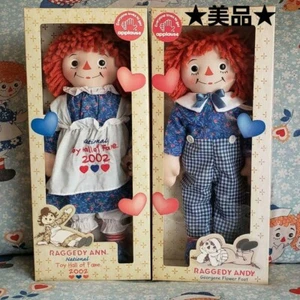 Flowerfoot Doll [Limited to 1,500] Rare Raggedy Ann &amp; Andy Used - Picture 1 of 10