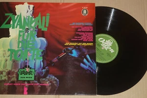 Zyankali Für Die Torte - (Gerhard Bronner, Fritz Muliar...) LP Odeon near mint - Picture 1 of 1