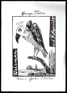 Theaterprogramm, Maxim Gorki Theater, G. Tabori, Weismann und Rotgesicht, 1989 - Bild 1 von 1