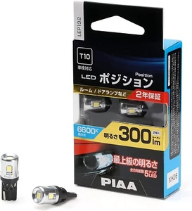 PIAA LEP132 LED Front position lights Bulbs 168(T10/W5W) 6600K 300lm 3W 2pcs. - Picture 1 of 6