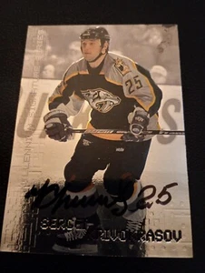 1999 In The Game Sergei Krivokrasov AUTOGRAPH Predators - Picture 1 of 2