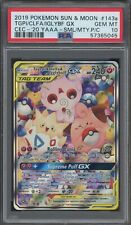 Pokemon Brilliant Diamond Shining Pearl BDSP - NATIONAL POKEDEX 1-250 SHINY  6IV