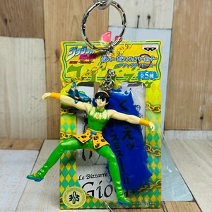 Llavero y figura Banpresto 2010 JoJo's Bizarre Adventure Narancia Ghirga - Imagen 1 de 8