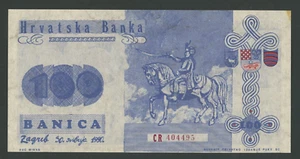 🔴CROATIA 100 Banica 1990 UNC PROPOSAL NOTE Red serial No: CR404495🔴 - Picture 1 of 2