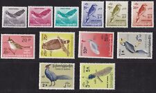 1964 Birmanie - Birmanie, Oiseaux - SG nÂ° 174/185 sÃ©rie de 12 valeurs - MN