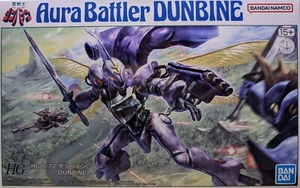 Premium Bandai HG 1/72 DUNBINE Aura Battler DUNBINE Plástico Modelo Kit Japón Raro - Imagen 1 de 11
