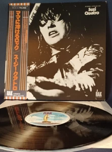 Suzi Quatro – Quatro | ERS-80193 | Japan Press. | OBI & Insert - Bild 1 von 7