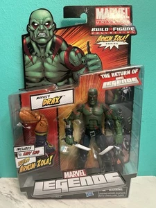Marvel Legends DRAX Action Figure - BAF Arnim Zola (New / Sealed) - Picture 1 of 2