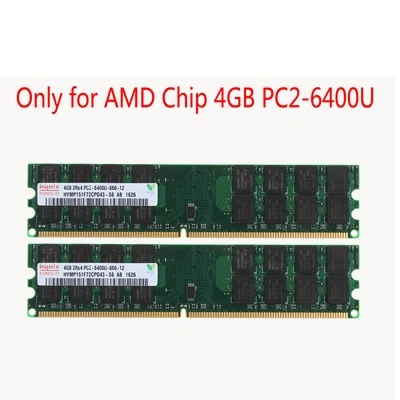 For AMD Chipset 4GB DDR2 2RX4 PC2-6400U 800Mhz Memory RAM Kit DIMM Desktop CPU！ - Image 1 of 4