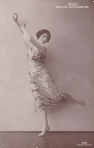 Fotografía de postal de ballet rara de MANYA YELTSOVA - Imagen 1 de 1