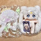 Sailor Moon Serenity 20cm BIG Plush Doll Japan Limited Edition White Wedding