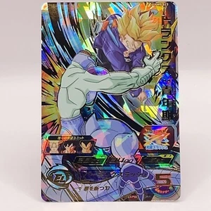 Super Dragon Ball Heros UGM05-023 Tranks Frieza UR BANDAI Made In Japan Anime - Bild 1 von 10