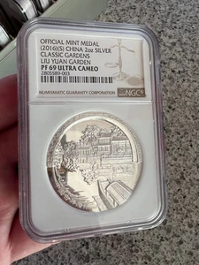 2016 China Silver 2oz Classic Gardens Liu Yuan Proof Official Medal NGC PF69UC - Picture 1 of 2