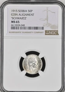 YUGOSLAVIA - SERBIA KINGDOM , 50 PARA 1915 NGC MS 65 ( LG ) COIN ALIGNMENT ,RARE - Picture 1 of 2