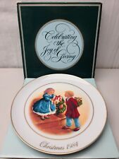 Avon 1984 Christmas Memories 4th Edition Collector Plate 22k Gold Trim