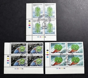 1993 Malaysia 14th Commonwealth Forestry Conference 12v B4 CTO Stamps (Plate BL) - Picture 1 of 2