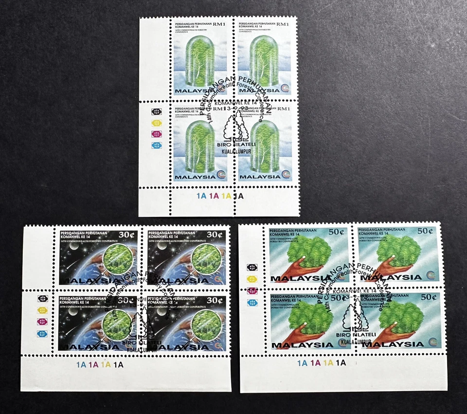 1993 Malaysia 14th Commonwealth Forestry Conference 12v B4 CTO Stamps (Plate BL) - Image 1 of 2